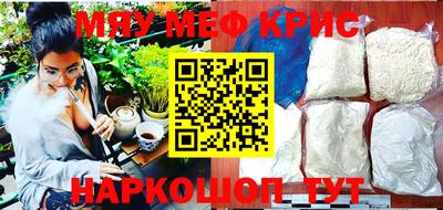 твердый Бугуруслан