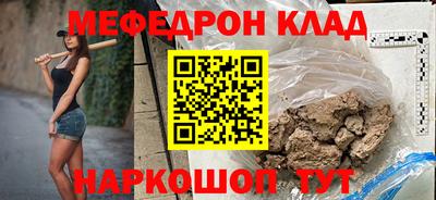 твердый Бугуруслан