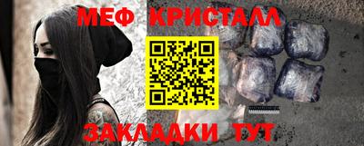 твердый Бугуруслан