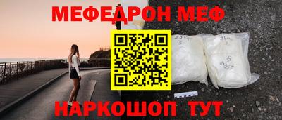 твердый Бугуруслан