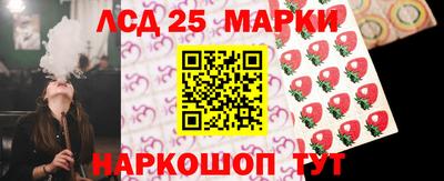 кокс Будённовск