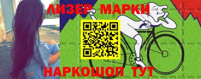 кокс Будённовск