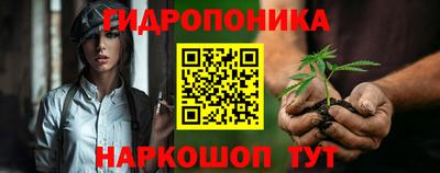 кокс Будённовск