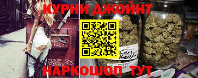сатива Бузулук