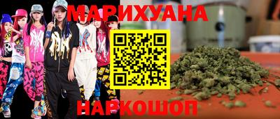 твердый Бугуруслан