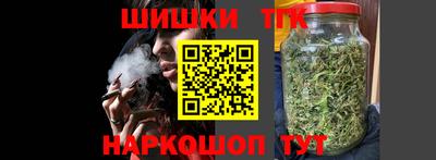 сатива Бузулук
