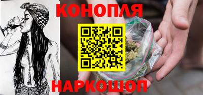 сатива Бузулук