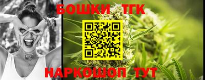 кокс Будённовск