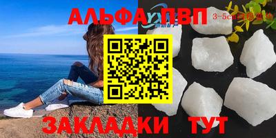 твердый Бугуруслан