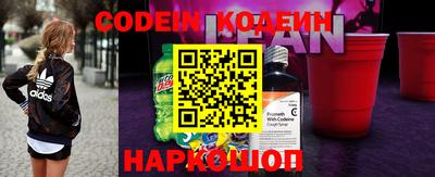 твердый Бугуруслан