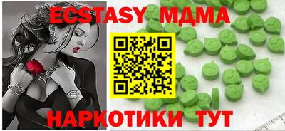 сатива Бузулук