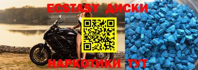 сатива Бузулук