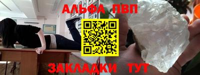 твердый Бугуруслан