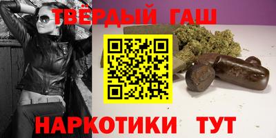кокс Будённовск