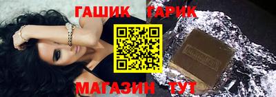 сатива Бузулук