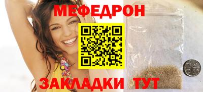 сатива Бузулук
