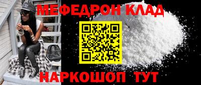 сатива Бузулук